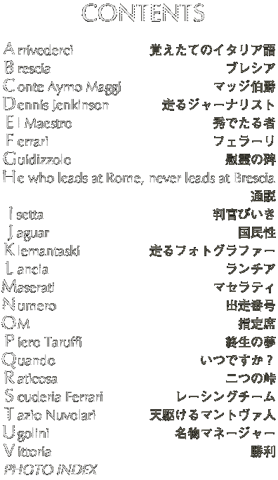 contents