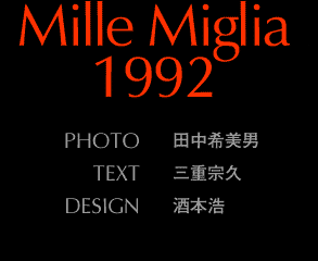 Mille Miglia 1992