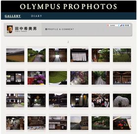 OLYMPUS PRO PHOTOS