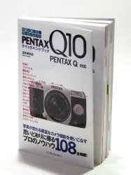 Q10